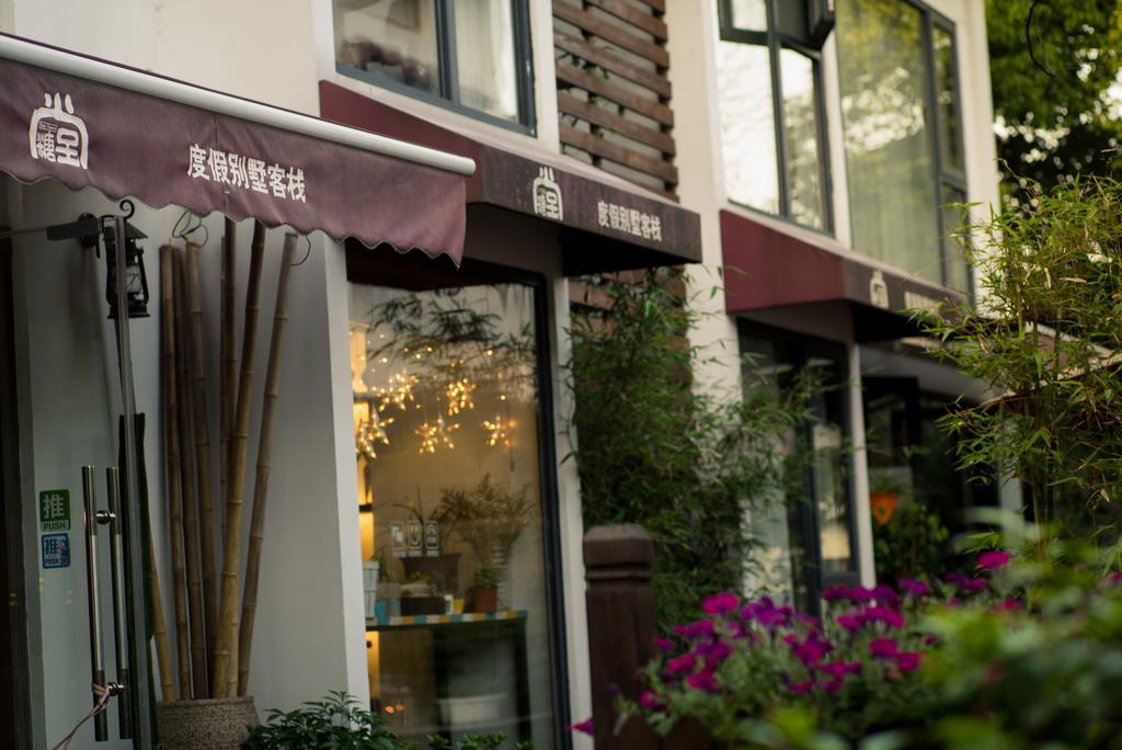 Two Towns Hostel Hangzhou Extérieur photo